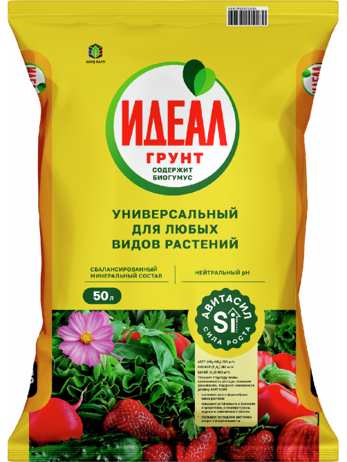 Грунт Идеал универсальный, 50л