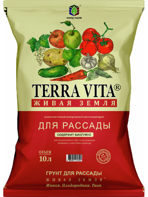 Грунт для рассады Terra Vita 10л