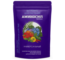 Удобрение гранулы Аминосил универсальное, 700г