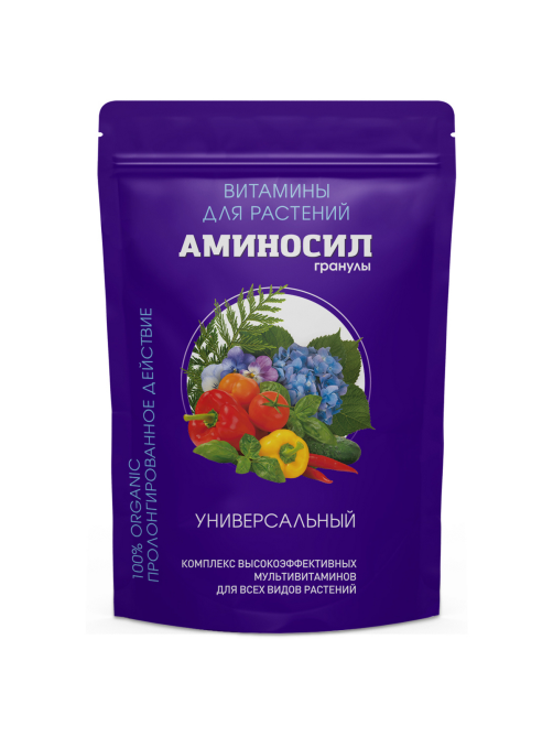 Удобрение гранулы Аминосил универсальное, 700г