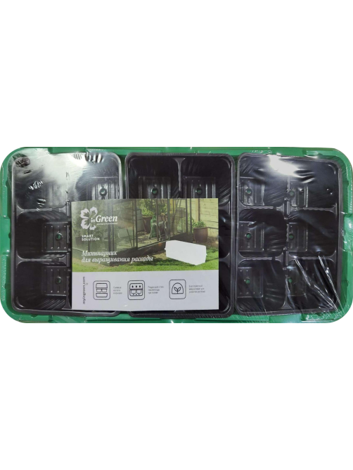 Мини-парник для рассады Ingreen 18 ячеек 455 х 215 х 130мм зеленый, 60шт