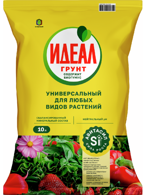 Грунт Идеал универсальный, 10л
