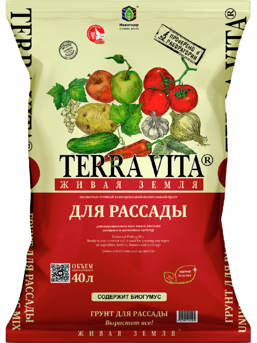 Грунт для рассады Terra Vita 40л