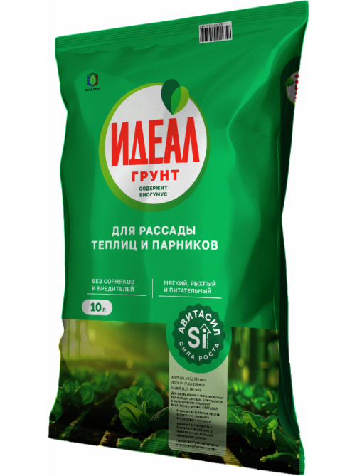 Грунт для рассады Идеал 10л