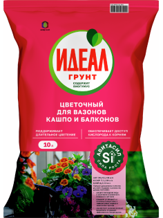 Грунт цветочный Идеал 10л