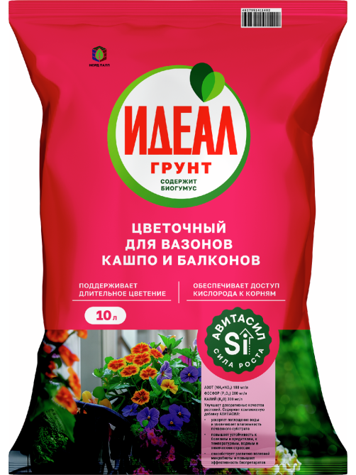 Грунт цветочный Идеал 10л