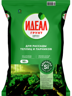 Грунт для рассады Идеал 50л