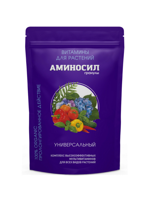 Удобрение гранулы Аминосил универсальное, 300г