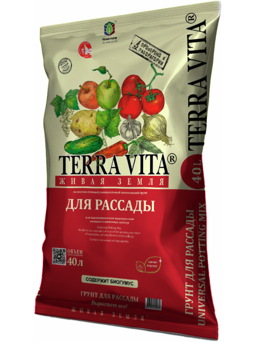 Грунт для рассады Terra Vita 40л