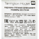 Tarrington House Подушка полиэстер 100% серия бамбук, 50 x 70см