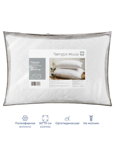 Tarrington House Подушка ортопедическая, 50 x 70см