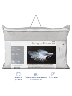 Tarrington House Подушка пух 15% перо 85%, 50 x 68см