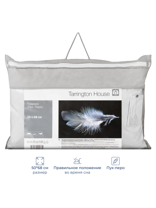 Tarrington House Подушка пух 15% перо 85%, 50 x 68см