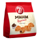 Мини круассаны 7 Days c кремом какао, 265г