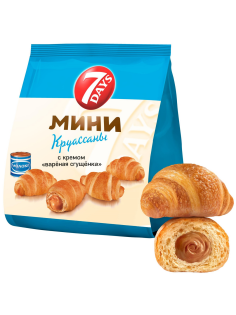 Мини круассаны 7 Days c кремом со вкусом вареная сгущенка, 265г