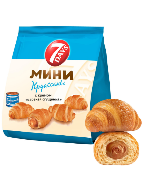 Мини круассаны 7 Days c кремом со вкусом вареная сгущенка, 265г