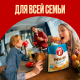 Мини круассаны 7 Days c кремом со вкусом вареная сгущенка, 265г