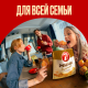 Мини-круассаны 7 Days c кремом со вкусом карамель, 265г