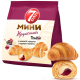 Мини круассаны 7 Days c двойной начинкой вишня-ваниль, 265г
