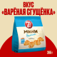 Мини круассаны 7 Days c кремом со вкусом вареная сгущенка, 265г