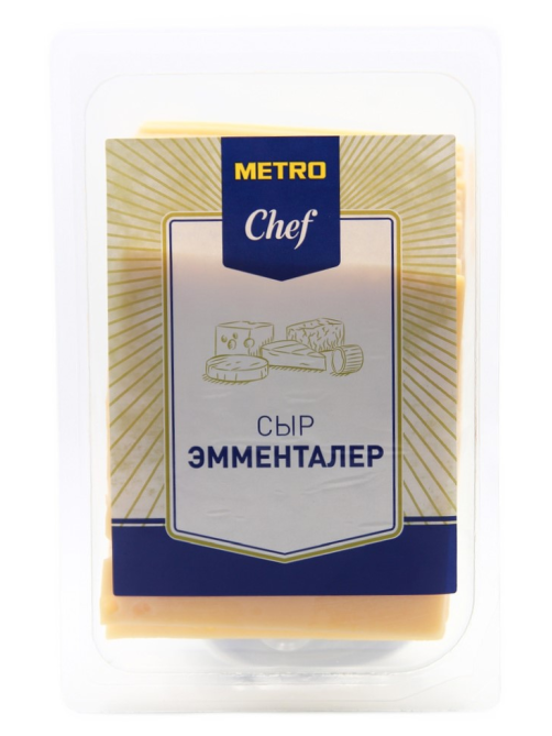 METRO Chef Сыр Эмменталер полутвердый нарезка 45%, 500г