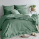 Наволочка Verossa Melange Emerald, 70 х 70см