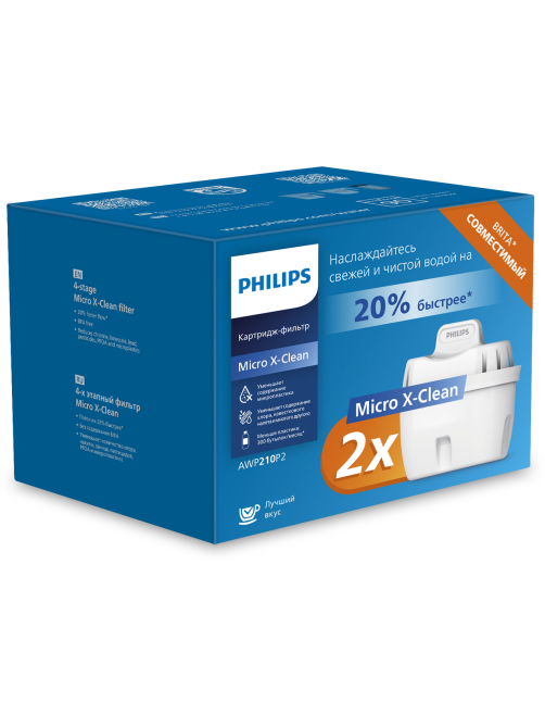 Кассета Philips 2шт