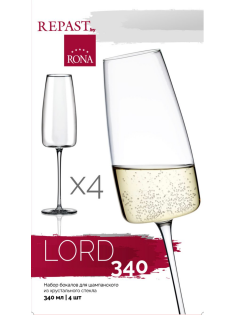 Набор бокалов для шампанского Rona Lord, 340мл x 4шт
