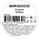 Стакан Sirocco поликарбонат, 325мл