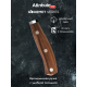 Нож Attribute Gourmet филейный, 20см