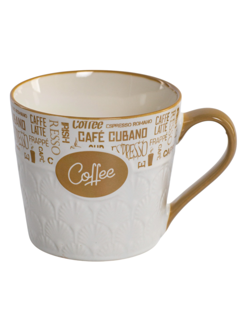 Кружка Domenik Emboss&Coffee, 400мл