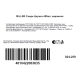 Кружка Millimi Сэнди, 450мл