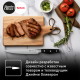 Нож для нарезки Tefal Home Cook JO, 20см