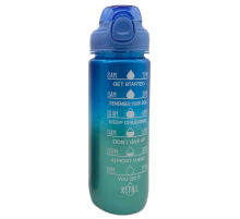 Бутылка для воды Gradient, 750мл