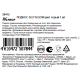 Поднос Mgprof серый, 52.5 x 32.5см