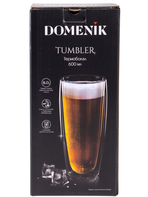 Термобокал Domenik Tumbler, 600мл