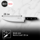 Нож поварской Tefal Home Cook Jo, 20см