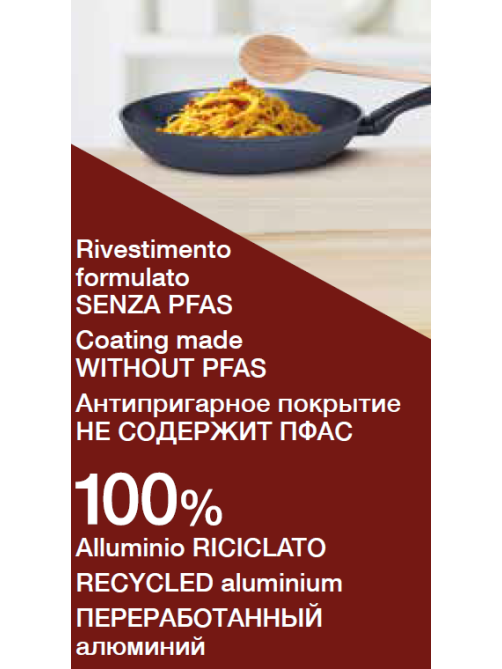 Сковорода TVS Ducale Induction, 24см