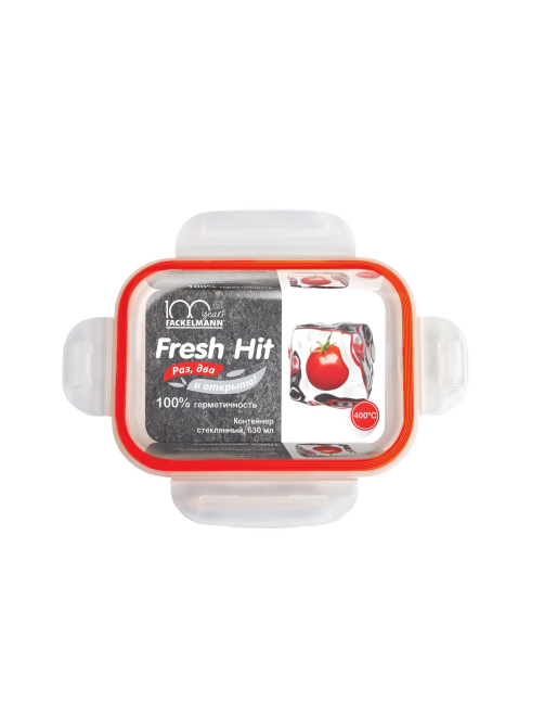 Контейнер для продуктов Fackelmann Fresh hit, 630мл