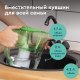Фильтр-кувшин Барьер Прайм для очистки воды, 4.2л