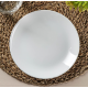 Тарелка десертная Luminarc Diwali, 20см