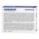 Кассета Аквафор Максфор+, 200л