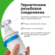 Кассеты для фильтра-кувшина Барьер Жесткость, 3шт