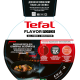 Сковорода Tefal Flavor Force глубокая, 28см