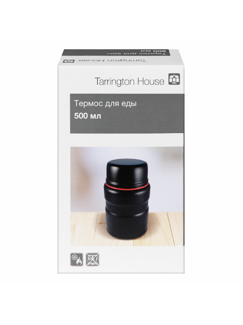 Tarrington House Термос для еды в подарочной упаковке, 500мл