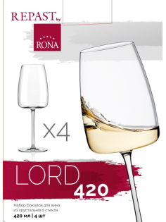 Набор бокалов для вина Rona Lord, 420мл x 4шт