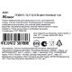 Поднос для фастфуда Mgprof бежевый, 52.5 x 32.5см