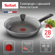 Сковорода Tefal Natural Cook с крышкой, 28см