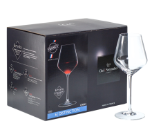 Набор бокалов для вина Chef&Sommelier Distinction, 470мл x 6шт
