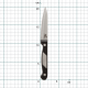 Нож для чистки овощей Axwild Ideal, 9см